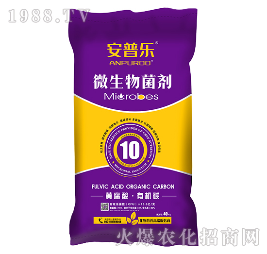 ΢������Ͼ�����������΢������Ϯa(ch��n)Ʒ��ô�x��