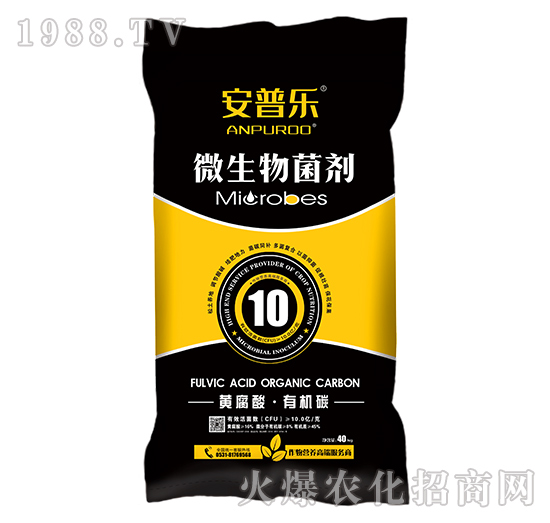 ΢������Ͼ��������ģ�΢������Ϯa(ch��n)Ʒ��ô�x����