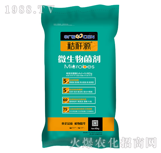 ΢������Ͼ�����������΢������Ϯa(ch��n)Ʒ��ô�x��