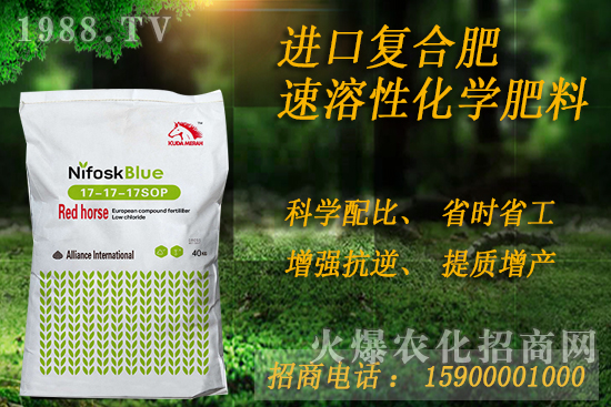 棉花生長需要什么肥料,棉花施肥技術有哪些?