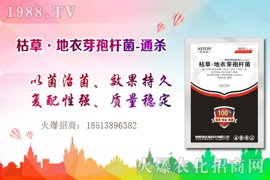 ��ƺ�������r(ji��)������2020��7��13��