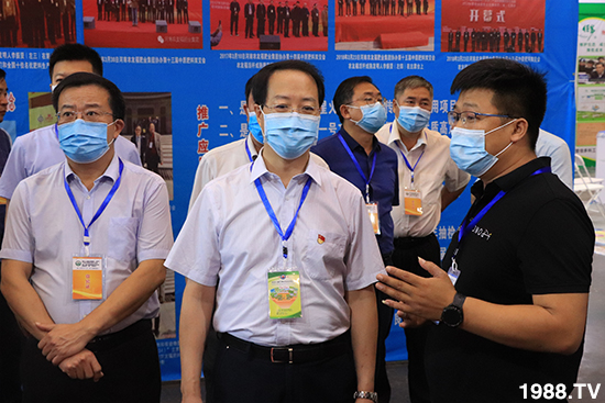 ��Ʒ�C������Ʒ��(l��i)�u��2020��17����ԭ���ϕ�(hu��)ʢ���_(k��i)Ļ��