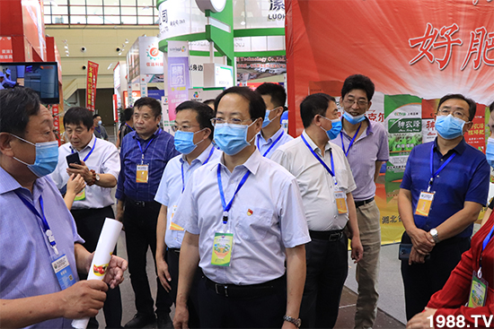 ��Ʒ�C������Ʒ��(l��i)�u��2020��17����ԭ���ϕ�(hu��)ʢ���_(k��i)Ļ��