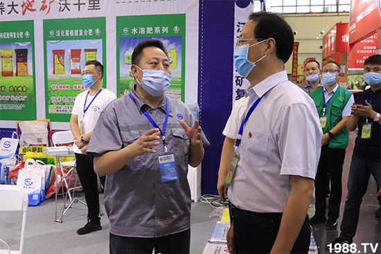 ��Ʒ�C�ͣ���Ʒ��(l��i)�u��2020��17����ԭ���ϕ�(hu��)ʢ���_(k��i)Ļ��