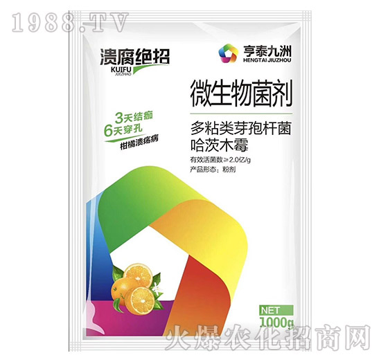 �����r��̩��ô���������r��̩��Ҫ�a(ch��n)Ʒ����Щ��