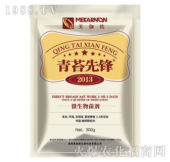 ��̦��(du��)�r(n��ng)�����Σ����������̦�Įa(ch��n)Ʒ����Щ��