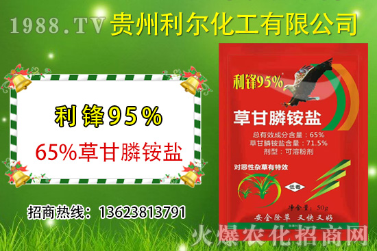 �s���y����������(f��)��(f��)���ò�@�׿���ݮa(ch��n)Ʒ���_�����^��