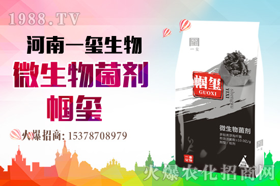 �îa(ch��n)Ʒ����������һ�t���΢������������t���͑��挍������