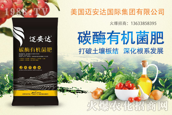 �����~���_(d��)��ô�ӣ������~���_(d��)���N�a(ch��n)Ʒ����Щ��