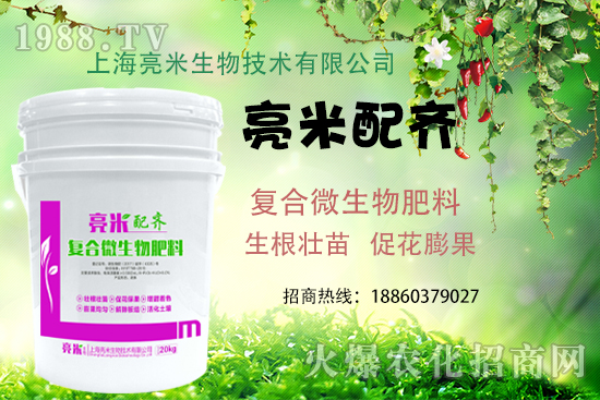 �Ϻ����׶�����Щ�a(ch��n)Ʒ���Ϻ����׮a(ch��n)Ʒ���]��