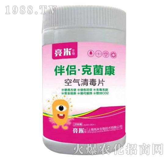 �Ϻ����׶�����Щ�a(ch��n)Ʒ���Ϻ����׮a(ch��n)Ʒ���]��