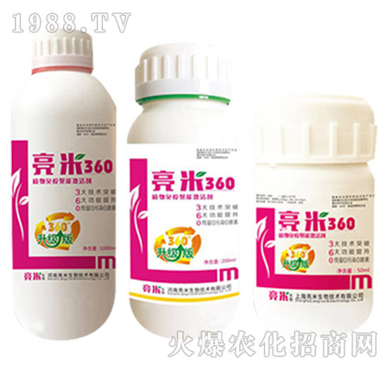 �Ϻ����׶�����Щ�a(ch��n)Ʒ���Ϻ����׮a(ch��n)Ʒ���]��