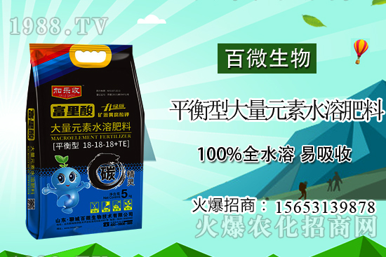 ����Ԫ��ˮ�ܷ���ô�x�����ߵ��͡�������������ʹ���Ԫ��ˮ�ܷʅ^(q��)�e��