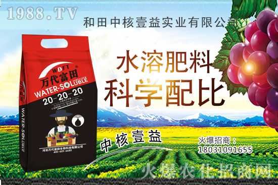 �ļ����Ķ�Ý�һ��ˮ���ļ����ĝ�ˮ�^����ô�����