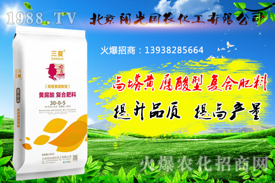 �����S�����͏�(f��)�Ϸ�����ʲô���c(di��n)�������S�����͏�(f��)�Ϸ����m��ʲô������