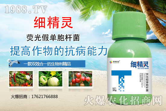 �����r��̩��ô���������r��̩��Ҫ�a(ch��n)Ʒ����Щ��