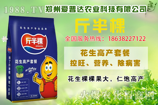 �����߮a(ch��n)ʩʲô������ôʩ�ʣ������߮a(ch��n)ʩ�ʮa(ch��n)Ʒ�x����