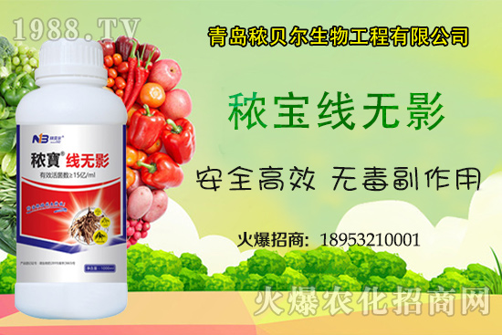 ���Y(ji��)���x��ʲôΣ������ô��Ч���������Y(ji��)���x���ήa(ch��n)Ʒ����Щ��