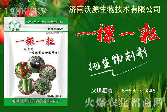     ���x���׷�ʭ���E�R��ô������Դ���һ��һ���������x����ˎЧ��