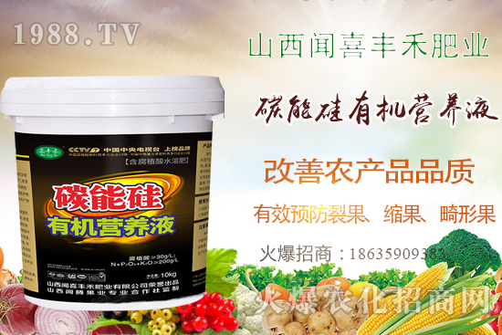 �����ѹ�����С�U����̼�ܹ��ЙC(j��)�I(y��ng)�B(y��ng)Һ��������Ч�������a(ch��n)���� 