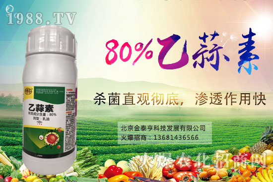 ����������Щ���c�������ط�����Щ��������ô��Ч��������