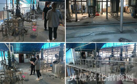 ���a�^��