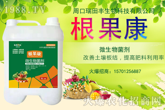 �ܿ������S��ʲô��(y��u)�����ܿ������S���Ʈa(ch��n)Ʒ����Щ��	