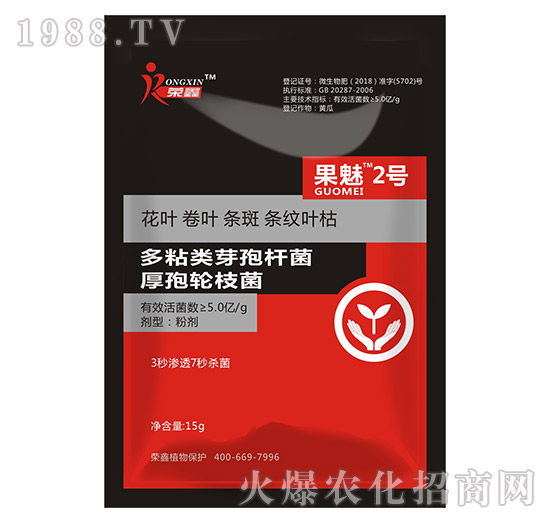 �׷����C����˪ù�������y��������ˎ������Щ�������a(ch��n)Ʒ�R����