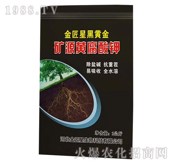 Ӣ��������ô�ӣ�Ӣ���������I��Щ�a(ch��n)Ʒ��