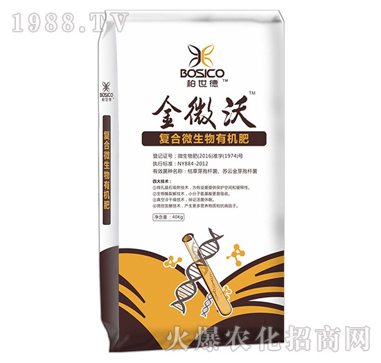 ��ӝh����ô������˾��(y��u)��(sh��)��ʲô������a(ch��n)Ʒ����Щ��