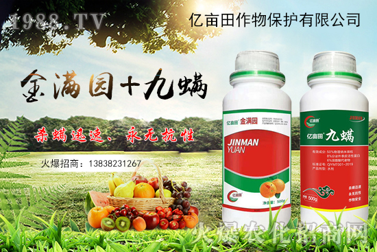 ���(l��i)���x(ch��ng)�y�|������M�@+�������p�������������Ț��约�x(ch��ng)���з�Ч��