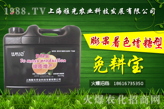 �����ɫ�����͡����������ʲô���ã������ɫ�����͡����������ôʹ����