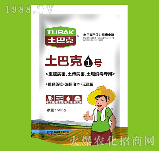 �Ϻ��S�������Ϳˡ�-��ע�����������غ������ޏ�(f��)15����