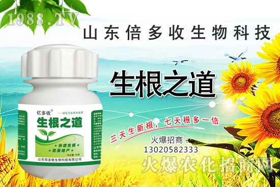 �����ϵ�����a(ch��n)������������֮���������¸����������a(ch��n)�o(w��)�n��