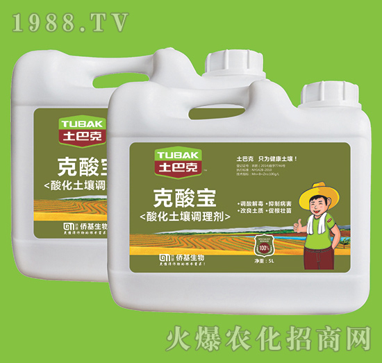 �Ϻ��S�������Ϳˡ�-��ע�����������غ������ޏ�(f��)15����