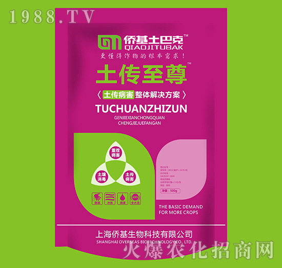 �Ϻ��S�������Ϳˡ�-��ע�����������غ������ޏ�(f��)15����