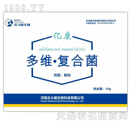 ��Ʒ�����]�����ϱ�������ʲô��(y��u)��(sh��)�����������®a(ch��n)Ʒ����Щ��