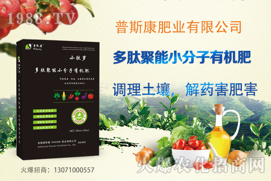 ��˹���ʘI(y��)��ʲô�@ô�ܚgӭ����˹�����T�a(ch��n)Ʒ���]��