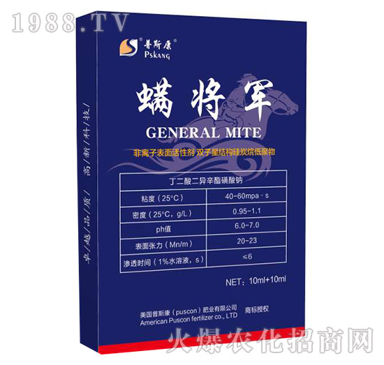 ��˹���ʘI(y��)��ʲô�@ô�ܚgӭ����˹�����T�a(ch��n)Ʒ���]��