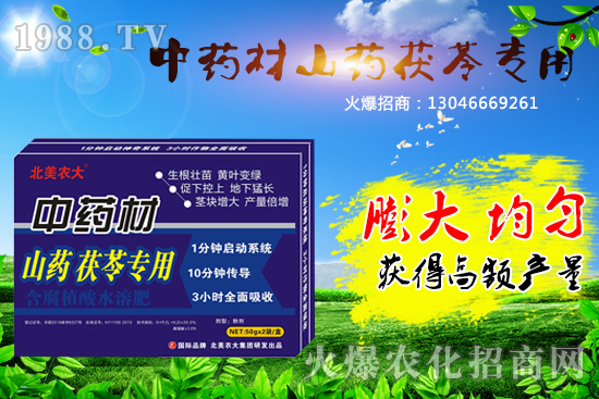 ��ˎ��ʩ��ʩʲô�ʺ��أ���ˎ�Č��÷����]��