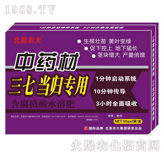 ��ˎ��ʩ��ʩʲô�ʺ�������ˎ�Č��÷����]��