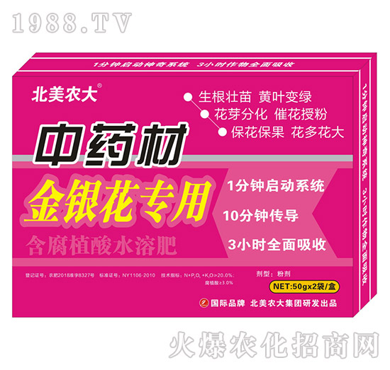 ��ˎ��ʩ��ʩʲô�ʺ�������ˎ�Č��÷����]��