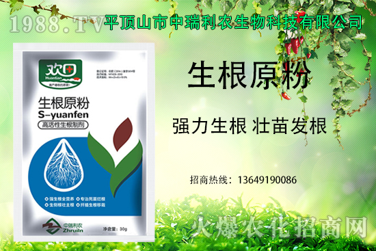 �������a���������l(f��)�����������ԭ������������������l(f��)����