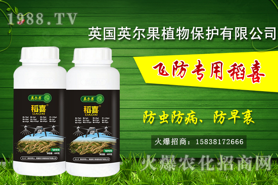 ������ˮ����˥�F(xi��n)��Σ������ˮ����˥��ʲôԭ��ԓ��ô������