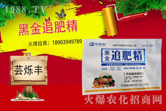 ׷�ʲ���(d��ng)������p�a(ch��n)��׷�ʞ�ʲôҪ��ˮ�ܷ�����