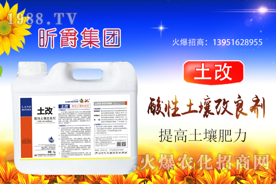 �����ữ����ж���������֪�����������ữ�ĸ�Դ������