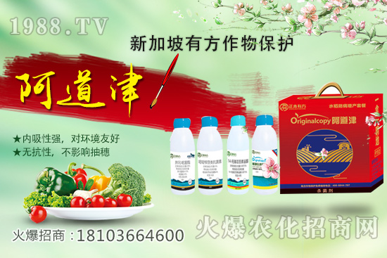 水稻稻曲病危害多大,傳播方式有哪些?水稻稻曲病防治要點!