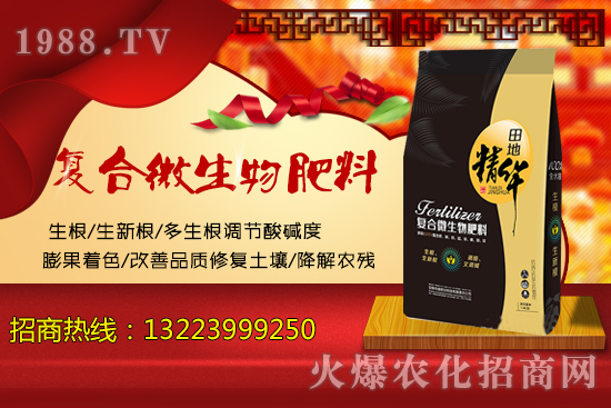 ��(f��)��΢�������ǰ���ж������(f��)��΢������Ϲ��ܼ����c(di��n)��