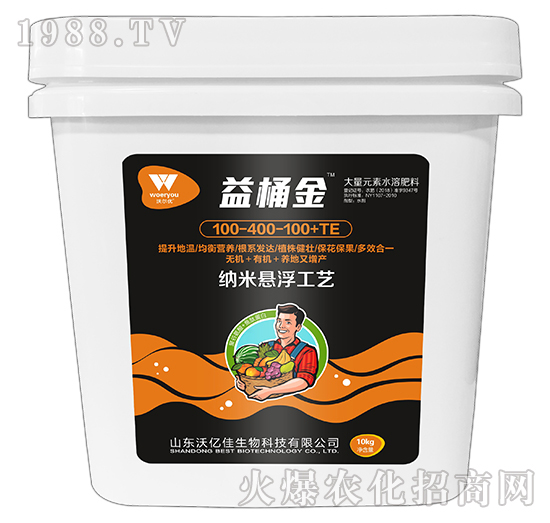 肥料不少沖,效果卻很差,大量元素水溶肥你用對了嗎?