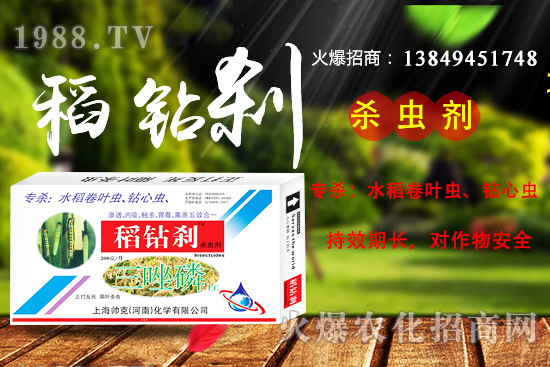 ˮ���@���x���ԇ��أ�ԓ��η����� �����@�x������������磡